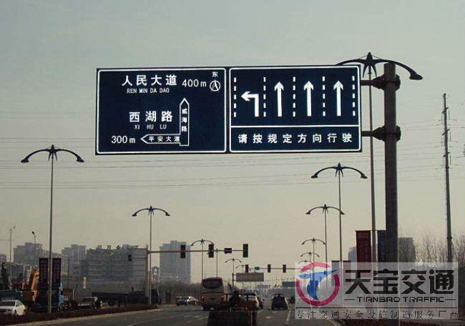 芜湖交通标志牌厂家制作交通标志杆的常规配置