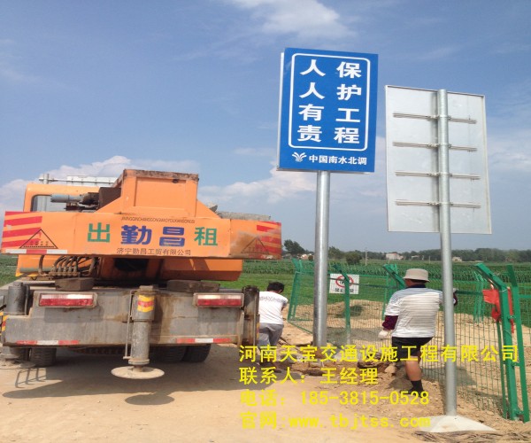 芜湖高速公路标牌厂家 让你了解关于公路标牌的知识