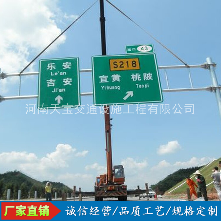 芜湖10名省人大代表联名建议：加快武汉东部交通设施建设为鄂东打开新通道